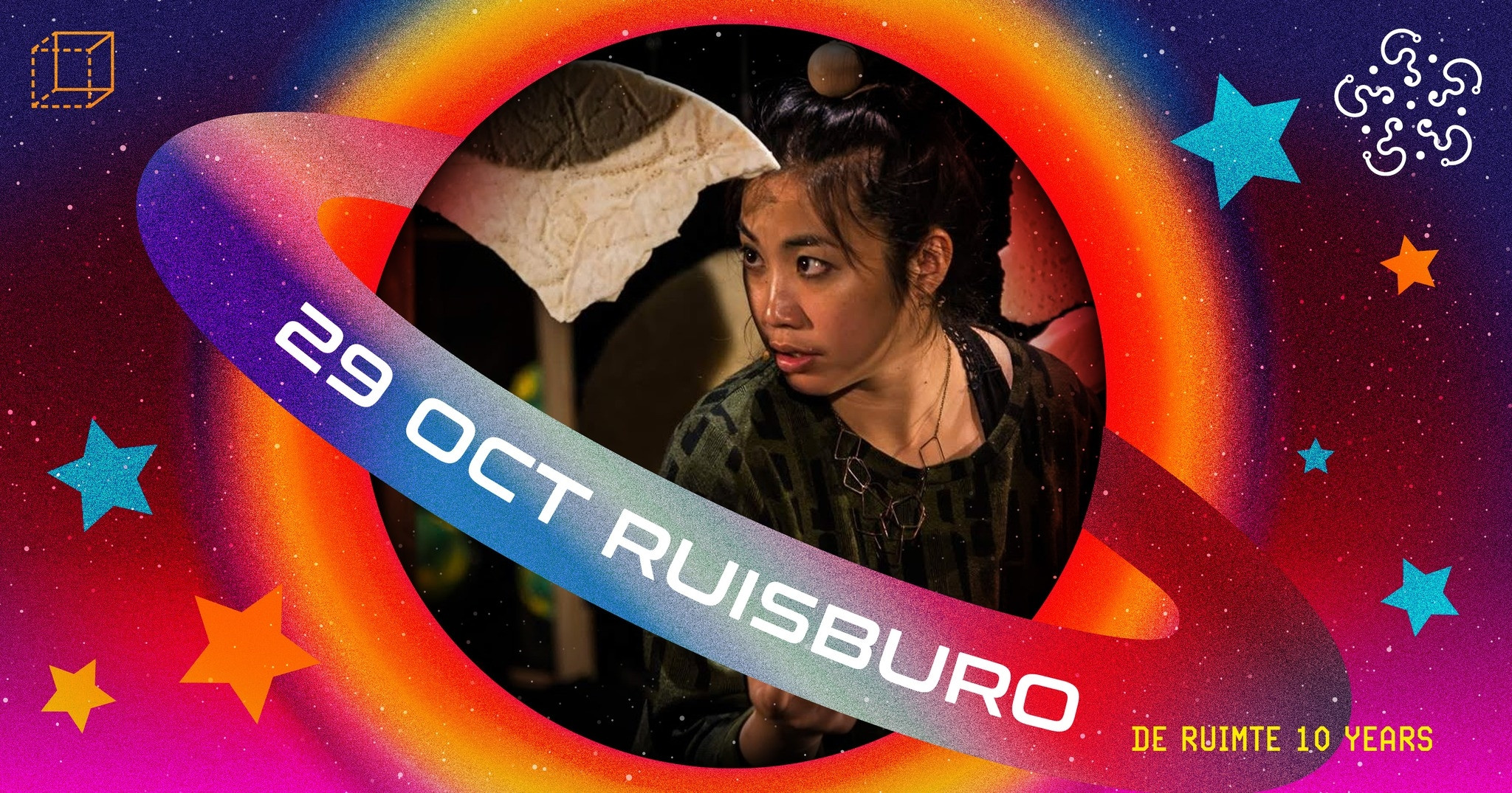 ruisburo.jpg