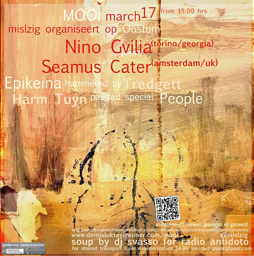 Nino Gvilia.jpg