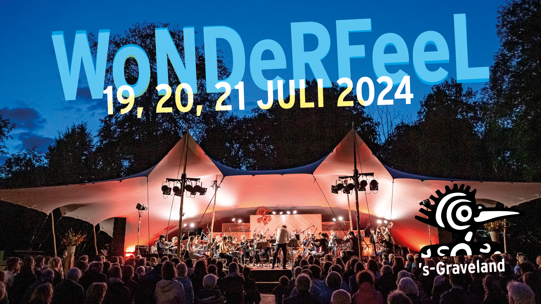 wonderfeel2024.png
